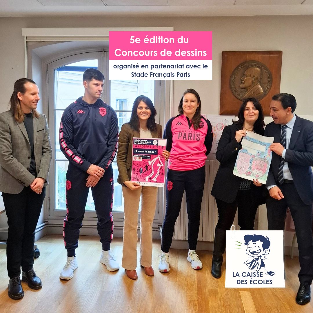 5e édition du concours de dessin – Stade Français Paris